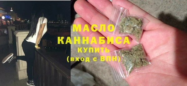 не бодяженный Арсеньев