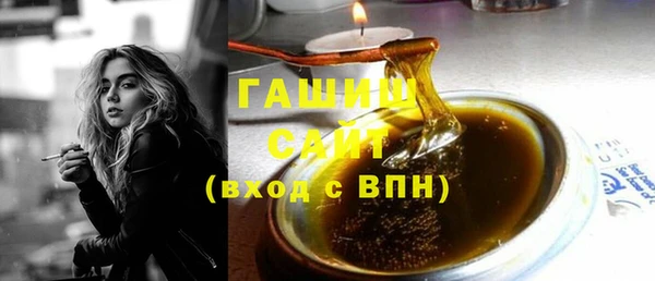 не бодяженный Арсеньев