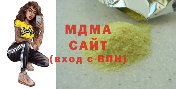 не бодяженный Арсеньев