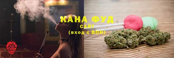 герыч Артём