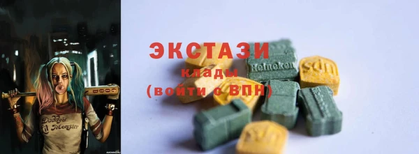 не бодяженный Арсеньев