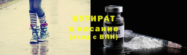 не бодяженный Арсеньев