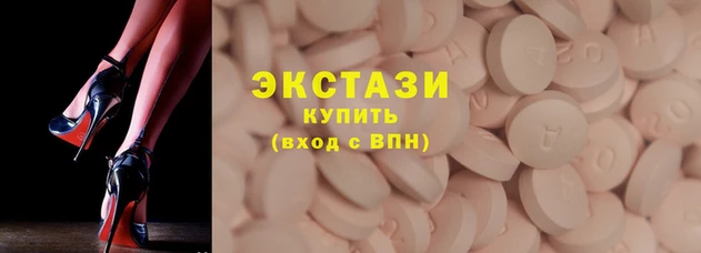 дистиллят марихуана Аркадак