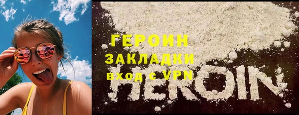 не бодяженный Арсеньев