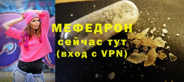 дистиллят марихуана Аркадак