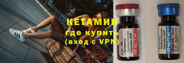 не бодяженный Арсеньев
