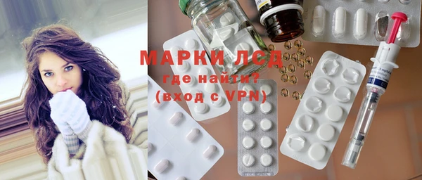 не бодяженный Арсеньев