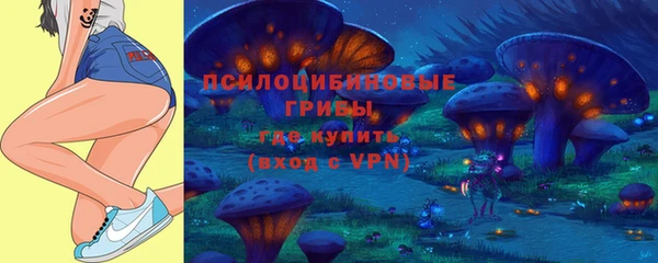дистиллят марихуана Аркадак