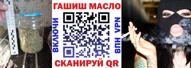 ТГК концентрат  Балей 