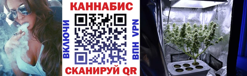 Конопля VHQ  Балей 